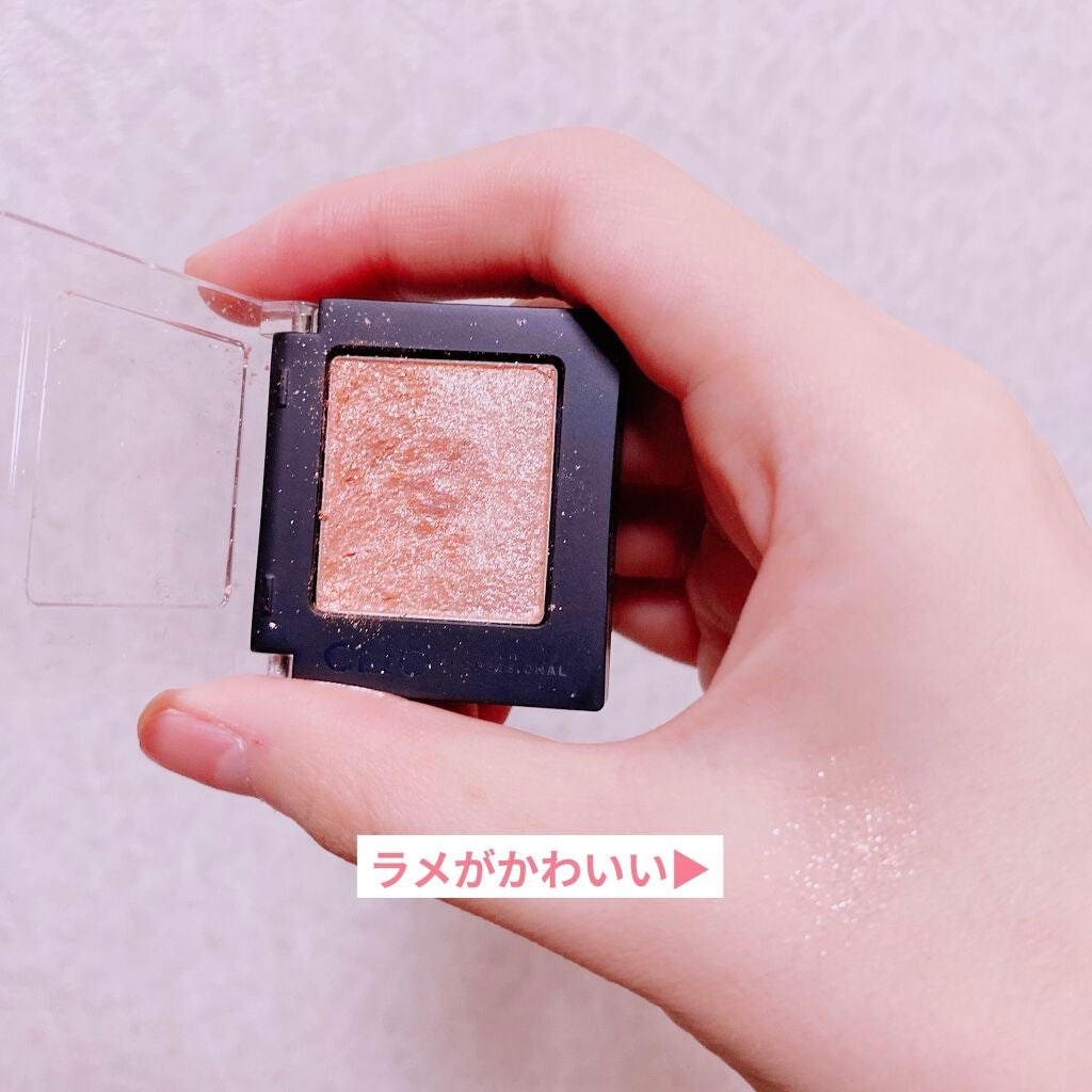 プロ シングル シャドウ/CLIO/単色アイシャドウを使ったクチコミ(1枚目)