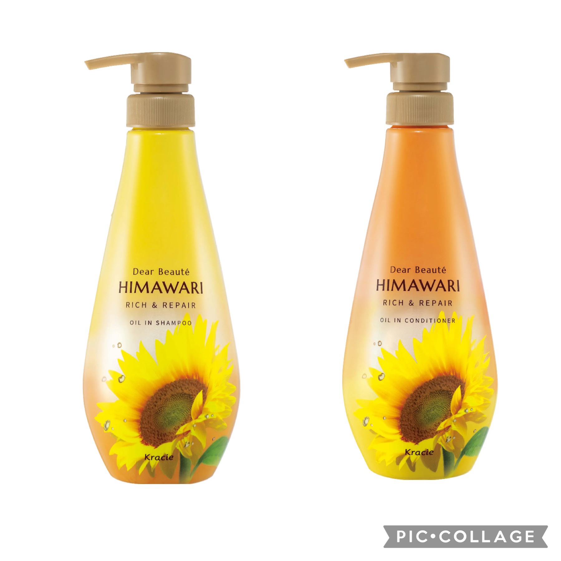 ディアボーテ オイルインシャンプー／オイルインコンディショナー（リッチ＆リペア）のクチコミ「【提供品開封メモ】
ディアボーテHIMAWARI
オイルインシャンプー／オイルインコンディショ.....」（1枚目）