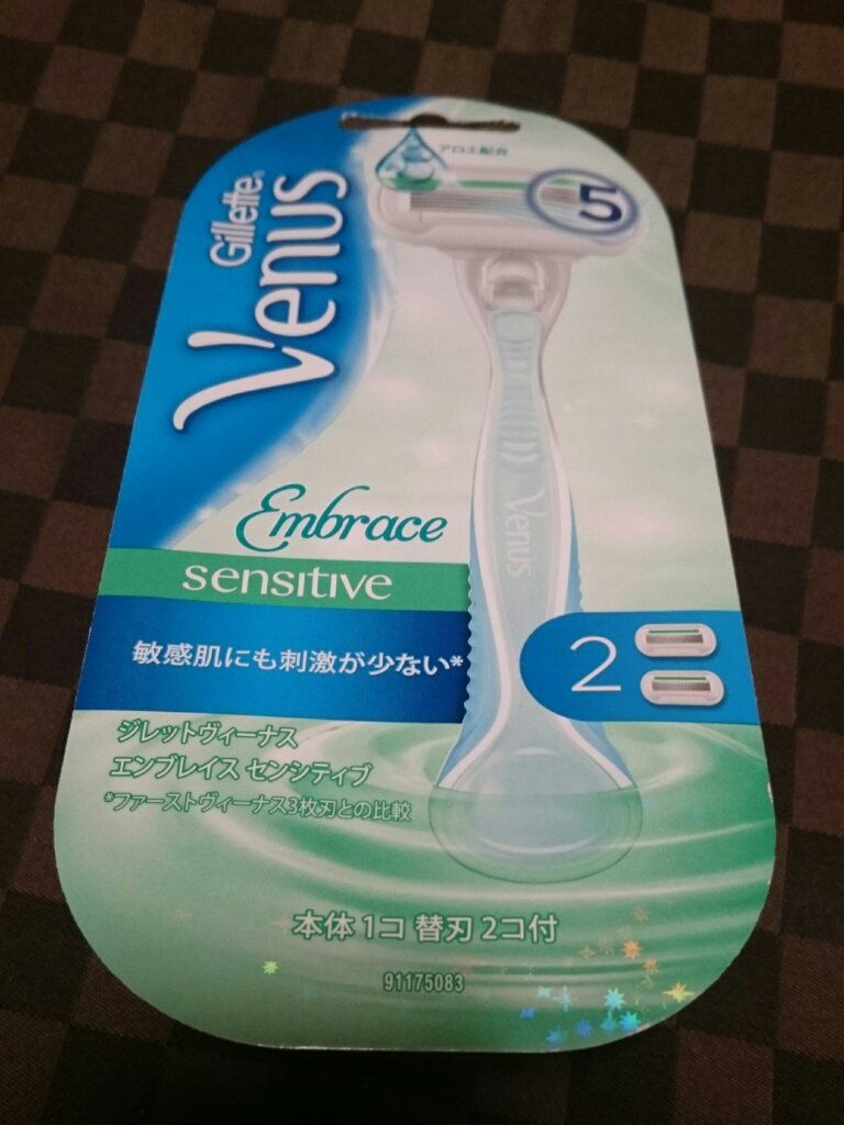 ヴィーナス エンブレイス センシティブ/Gillette Venus/ボディグッズを使ったクチコミ（1枚目）