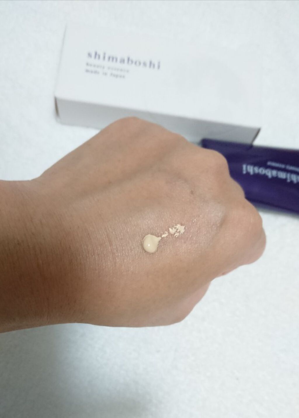 Wエッセンス/shimaboshi/美容液を使ったクチコミ（3枚目）