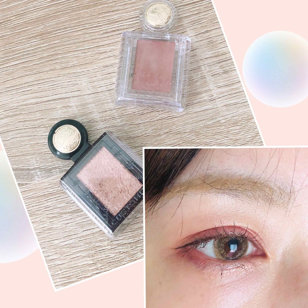 シャドーカスタマイズ/MAJOLICA MAJORCA/単色アイシャドウを使ったクチコミ（1枚目）