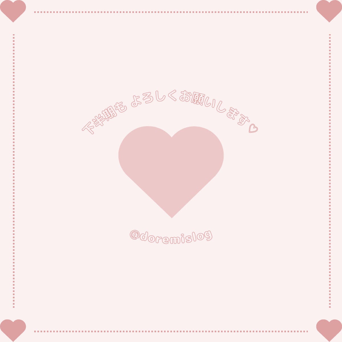 ジューシーピュアアイズ/キャンメイク/アイシャドウパレットを使ったクチコミ(6枚目)