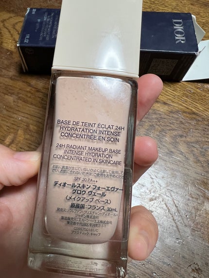 ディオールスキン フォーエヴァー グロウ ヴェール /Dior/化粧下地を使ったクチコミ(2枚目)