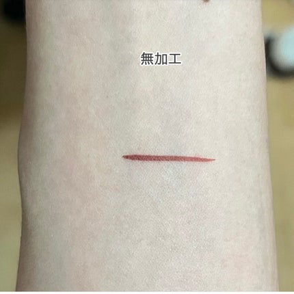 カールキープ マスカラベース/ヒロインメイク/マスカラ下地を使ったクチコミ(5枚目)