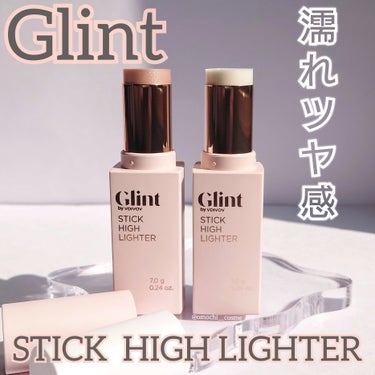 スティックハイライター Dewy Moon/Glint/スティックハイライトを使ったクチコミ（1枚目）