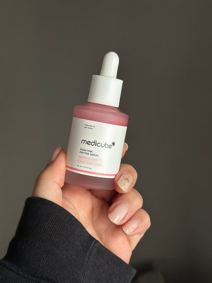 PDRNピンクアンプル PDRN 10,000ppm配合/MEDICUBE/美容液を使ったクチコミ(1枚目)