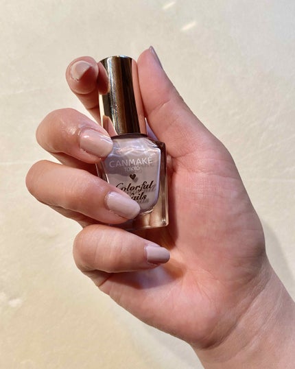 カラフルネイルズ/キャンメイク/マニキュアを使ったクチコミ(1枚目)