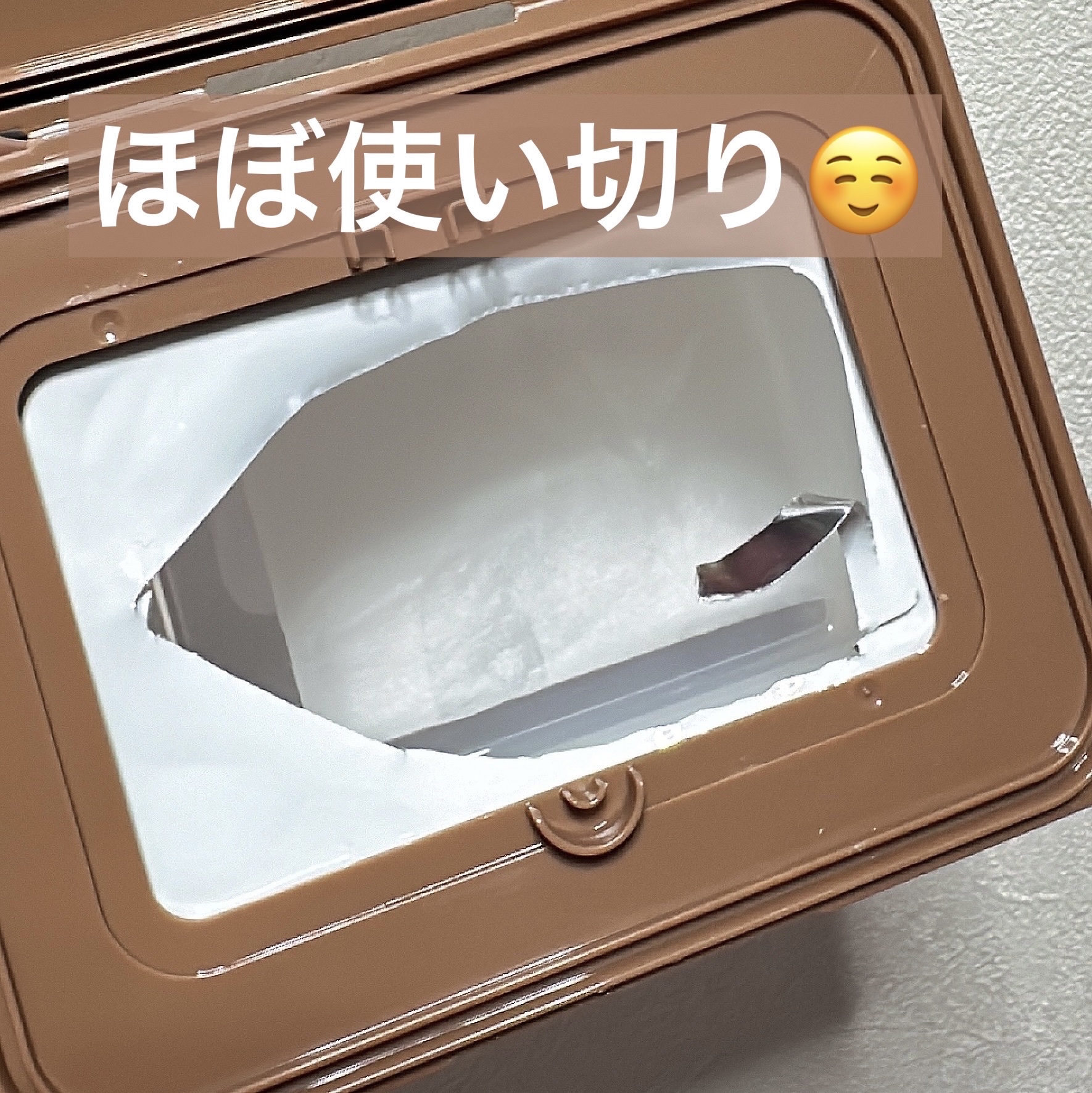 どんぐりポアペプチド デイリーマスク/SKINFOOD/シートマスク・パックを使ったクチコミ（2枚目）