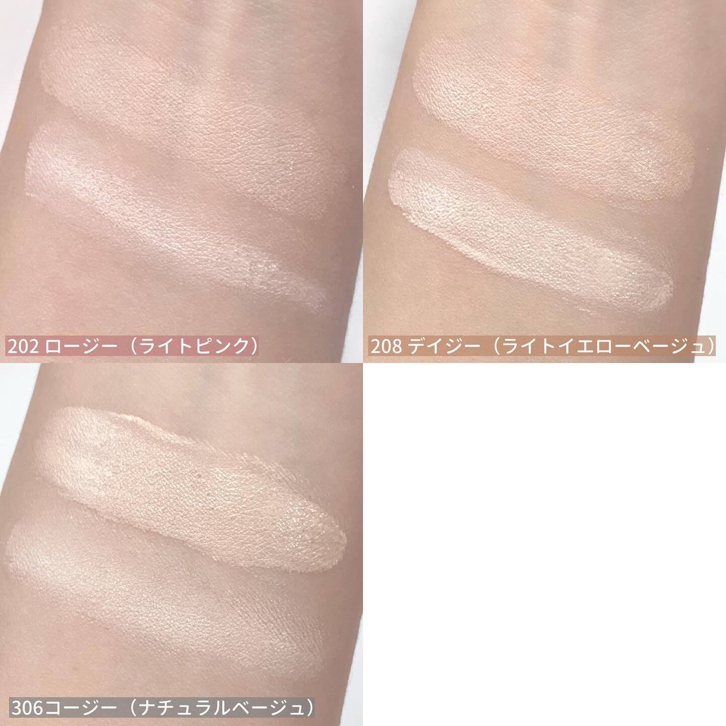 ツートンクッション/MILLIMILLI/クッションファンデーションを使ったクチコミ(4枚目)