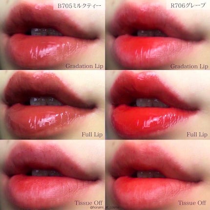 シャインミラーティント/COLORKEY/リップティントを使ったクチコミ(7枚目)