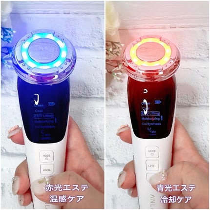 多機能温冷美顔器/ANLAN/美顔器・マッサージを使ったクチコミ(3枚目)