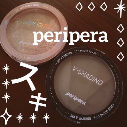 インク ブイ ハイライター/PERIPERA/パウダーハイライトを使ったクチコミ(1枚目)