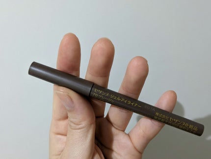 ジェルアイライナー/CEZANNE/ジェルアイライナーを使ったクチコミ(2枚目)