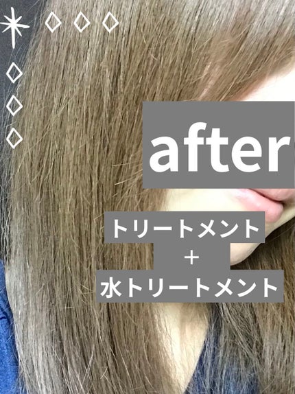 natsuki on LIPS 「こんばんはー★Netflix観てたらもうこんな時間😳ってなる毎..」(8枚目)