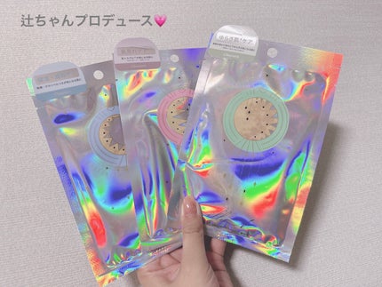 チャプター1 ハイドロスージングマスク/illuN/シートマスク・パックを使ったクチコミ(1枚目)