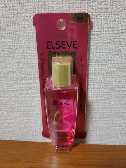 エクストラオーディナリー オイル エクラアンペリアル 艶髪オイル/ロレアル パリ/ヘアオイルを使ったクチコミ(1枚目)