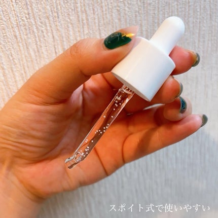 トーンブライトニング カプセルアンプル/SKIN1004/美容液を使ったクチコミ(3枚目)