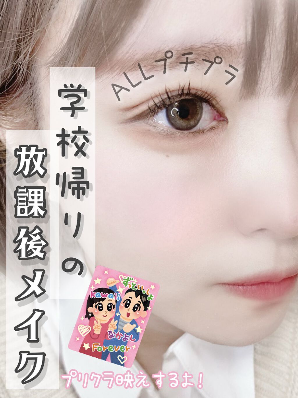 スフレリップ ３.モーヴピーチ/CandyDoll/口紅を使ったクチコミ（1枚目）