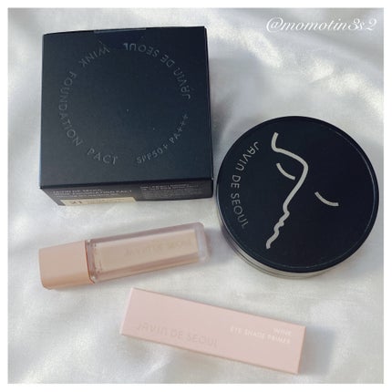 ウインク アイ シェード プライマー/Javin De Seoul/リキッドアイシャドウを使ったクチコミ(3枚目)