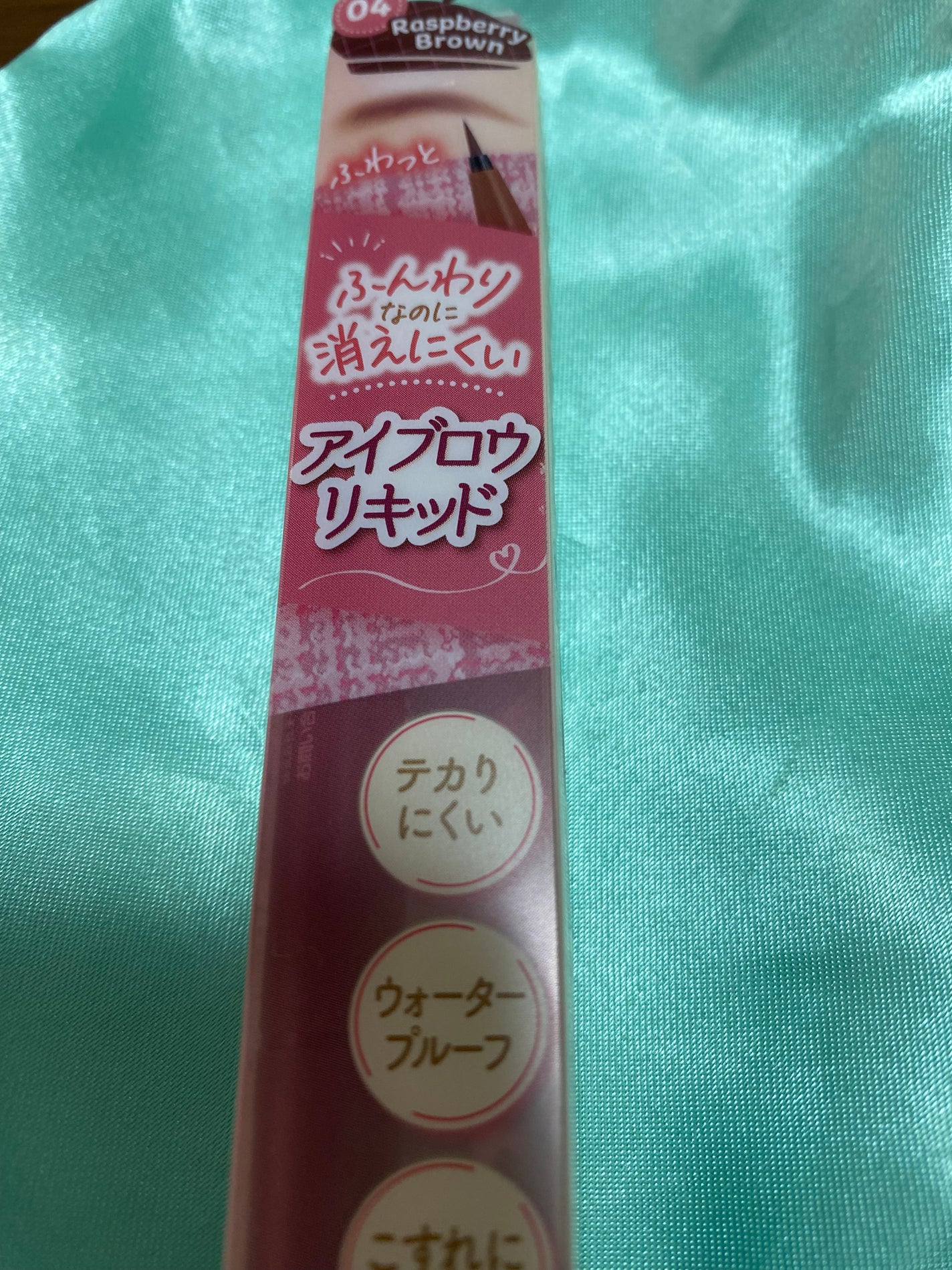 フローレスブロウリキッド/キャンメイク/リキッドアイブロウを使ったクチコミ(1枚目)