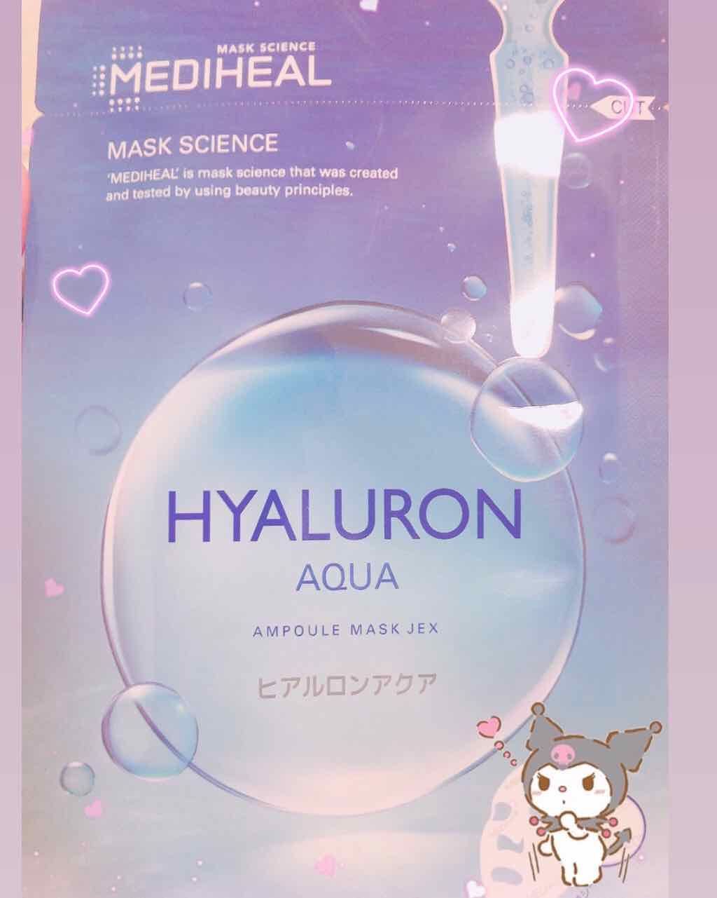 N.M.FアクアアンプルマスクJEX/MEDIHEAL/シートマスク・パックを使ったクチコミ（1枚目）