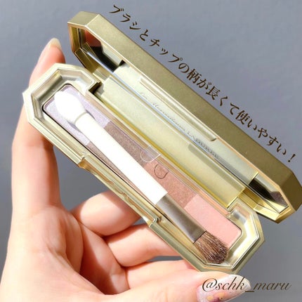 アイカラー コレクション/レ・メルヴェイユーズ ラデュレ/アイシャドウパレットを使ったクチコミ(4枚目)