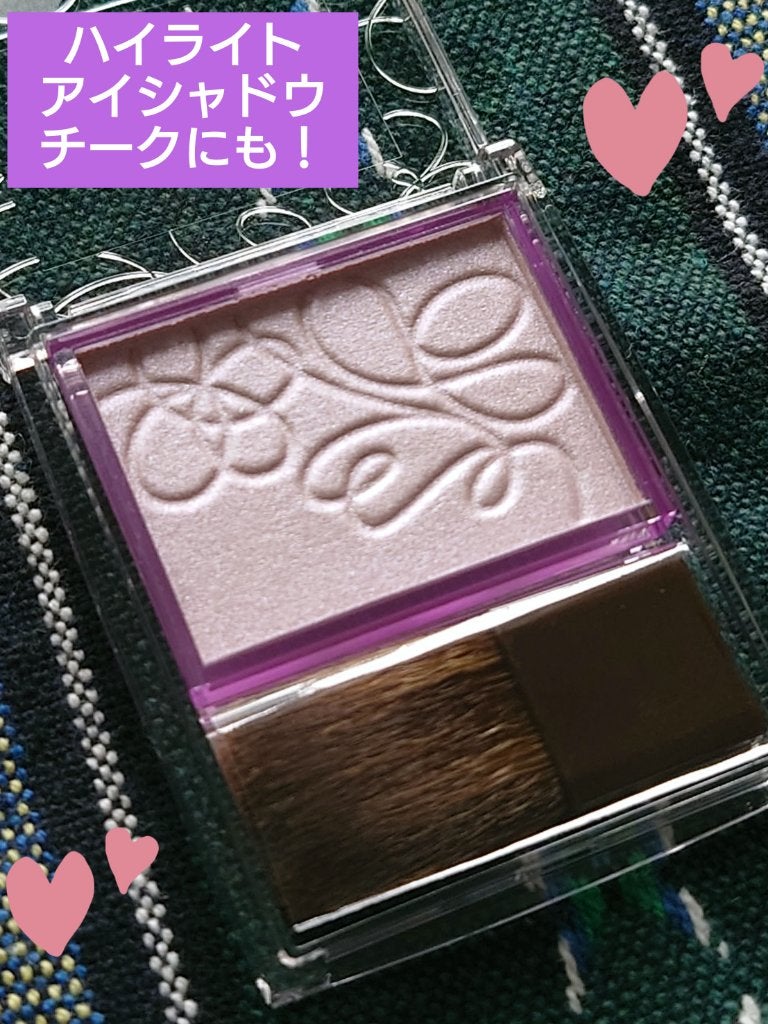 パールグロウニュアンサー/CEZANNE/パウダーハイライトを使ったクチコミ(2枚目)