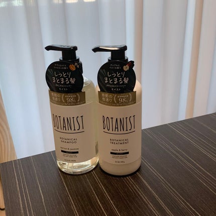 ボタニカルシャンプー/トリートメント(モイスト) /BOTANIST/シャンプー・コンディショナーを使ったクチコミ(1枚目)