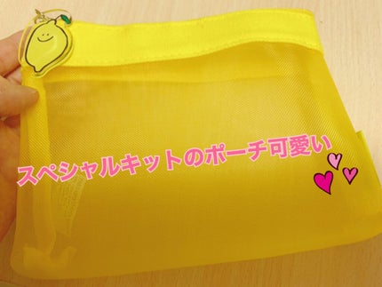 ビタペアC 集中美容液スペシャルセット/ネイチャーリパブリック/美容液を使ったクチコミ(3枚目)