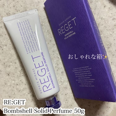 Bombshell Solid Perfume/RE:GET/香水(レディース)を使ったクチコミ（3枚目）