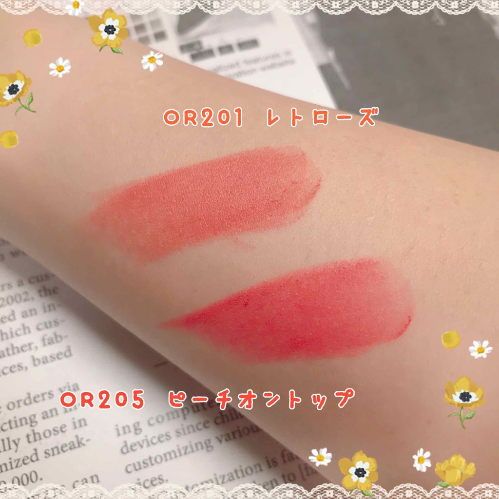 ベターリップトーク ベルベット OR205 ピーチオントップ/ETUDE/口紅を使ったクチコミ（2枚目）