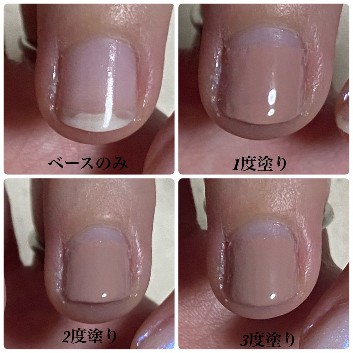 ミニネイル/パラドゥ/マニキュアを使ったクチコミ(10枚目)