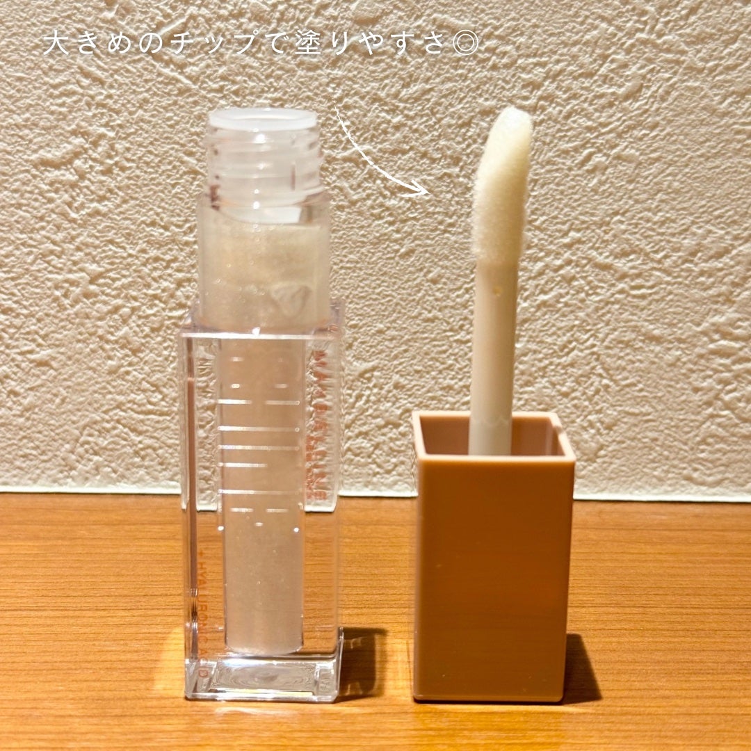 ãªãã¿ãŒã·ã£ã€ã³/MAYBELLINE NEW YORK/ãªããã°ãã¹ã䜿ã£ãã¯ãã³ãïŒ4æç®ïŒ