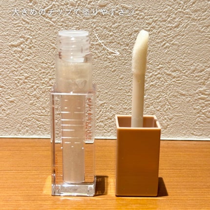 ãªãã¿ãŒã·ã£ã€ã³/MAYBELLINE NEW YORK/ãªããã°ãã¹ã䜿ã£ãã¯ãã³ãïŒ4æç®ïŒ