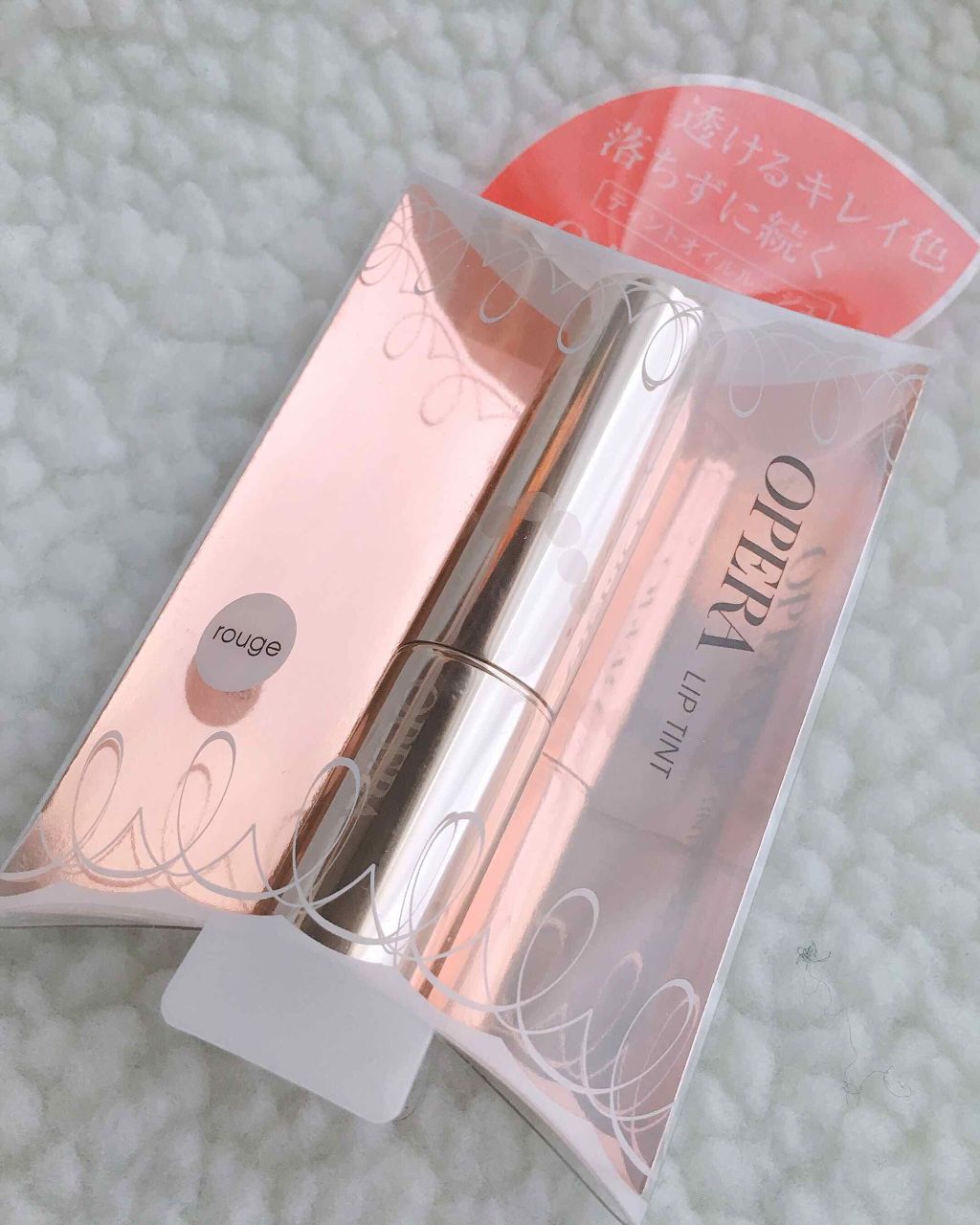 オペラ リップティント N/OPERA/リップティントを使ったクチコミ(1枚目)