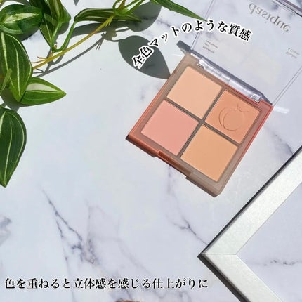 ブレンディングムードチーク/dasique/パウダーチークを使ったクチコミ(4枚目)