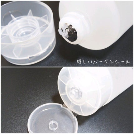 ラゴム ジェルトゥウォーター クレンザー(朝用洗顔)/LAGOM /その他洗顔料を使ったクチコミ(3枚目)