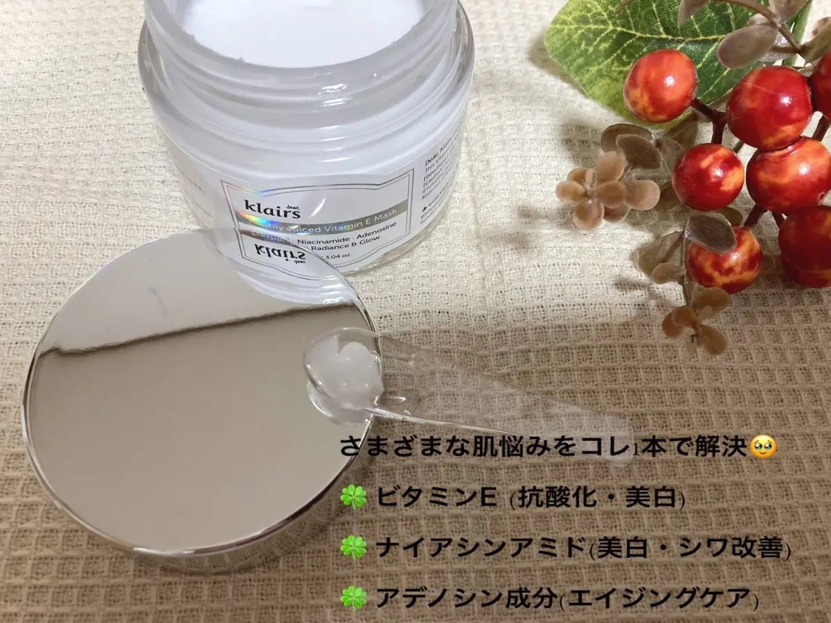 ゆい on LIPS 「クレアス/DearKlairs❤️フレッシュリージュースドビタ..」(2枚目)