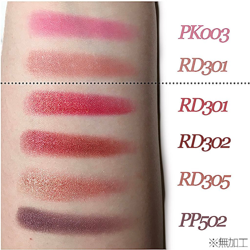 ルックアット マイアイズ/ETUDE/単色アイシャドウを使ったクチコミ(2枚目)