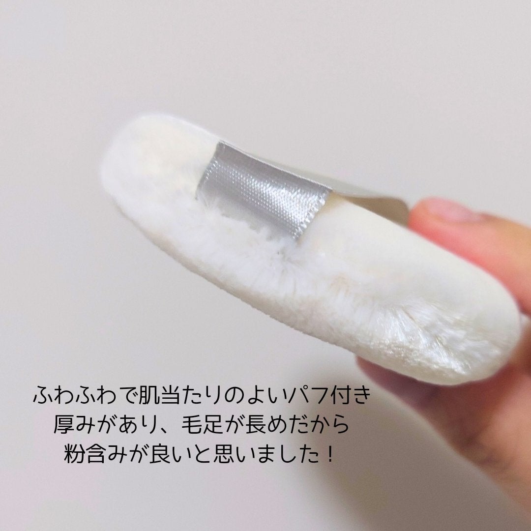 エクストラリッチパウダー la/excel/ルースパウダーを使ったクチコミ(4枚目)