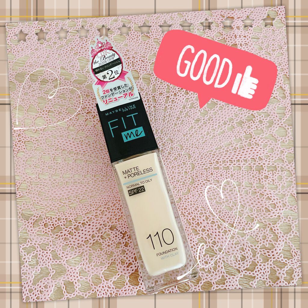 フィットミー リキッドファンデーション R/MAYBELLINE NEW YORK/リキッドファンデーションを使ったクチコミ(1枚目)