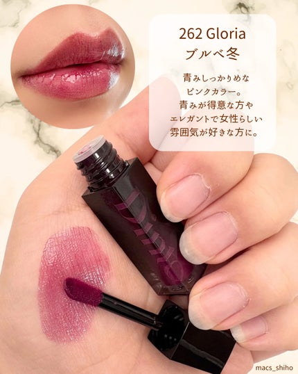 ブラーグロイリップティント/Dinto/リップティントを使ったクチコミ(3枚目)