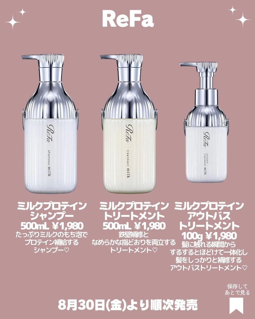 リップアーマー/KiSS/口紅を使ったクチコミ（3枚目）