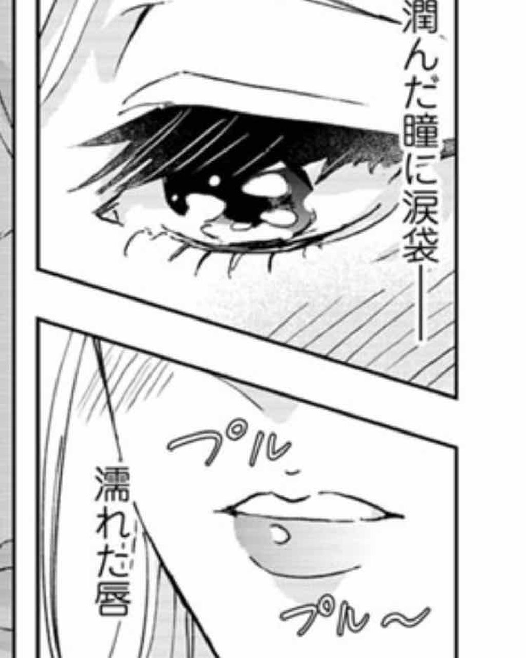 オペラ リップティント N/OPERA/リップティントを使ったクチコミ（1枚目）