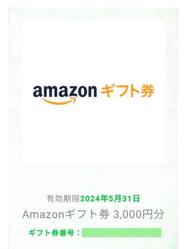 ネイルポリッシュ PLB12 隠されたリオの真実【旧】/PLANET NAIL/マニキュアを使ったクチコミ（2枚目）