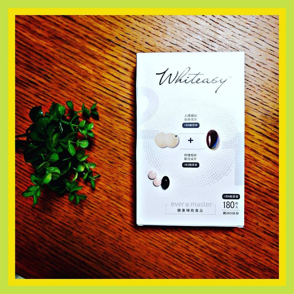 Whiteasy L-シスチン・ビタミンE含有加工食品/Whiteasy/美容サプリメントを使ったクチコミ(1枚目)