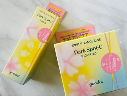 グリーンタンジェリン ビタC ダークスポットケアセラム/goodal/美容液を使ったクチコミ(6枚目)