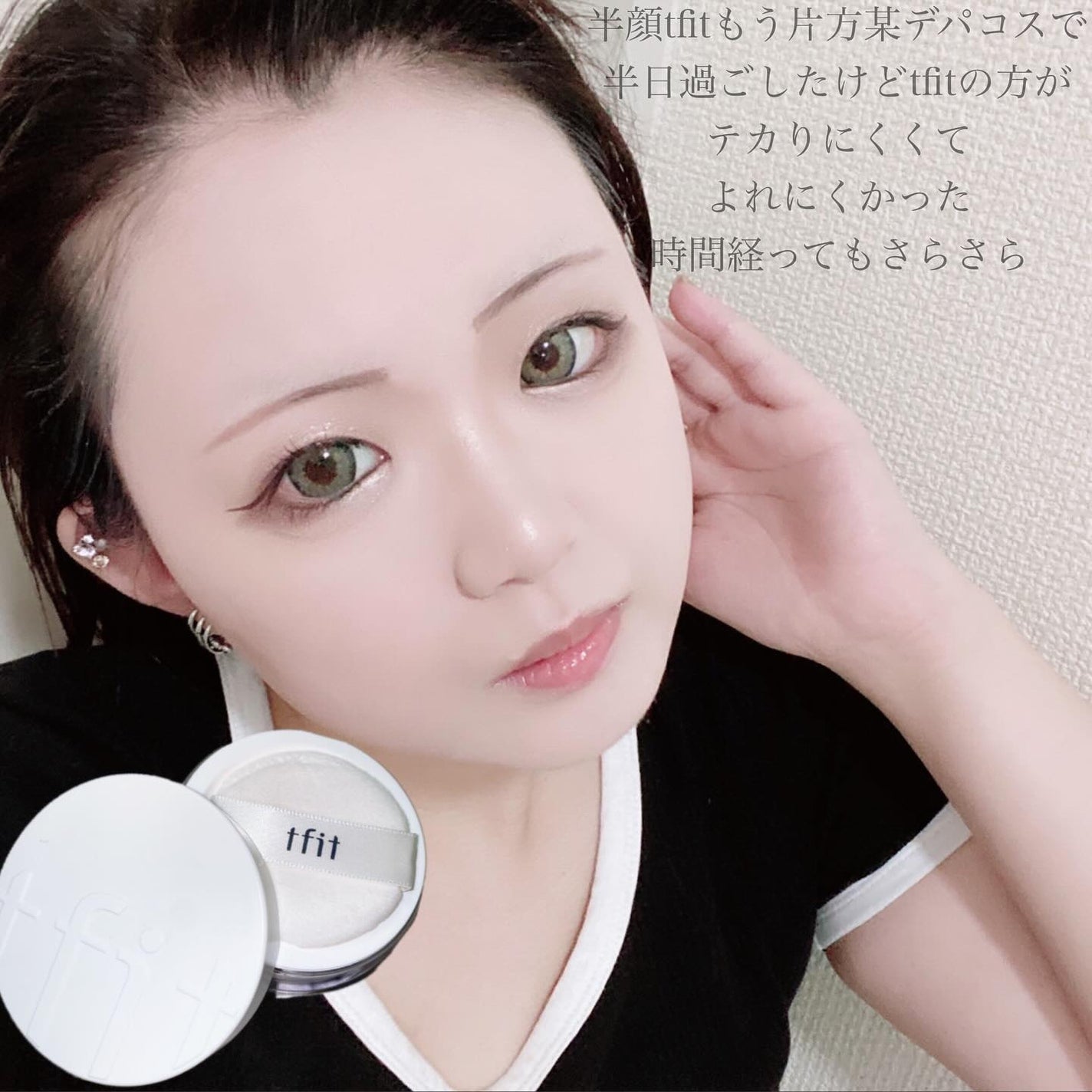 トランスルーセントセットフィニッシングパウダー/TFIT/ルースパウダーを使ったクチコミ(7枚目)