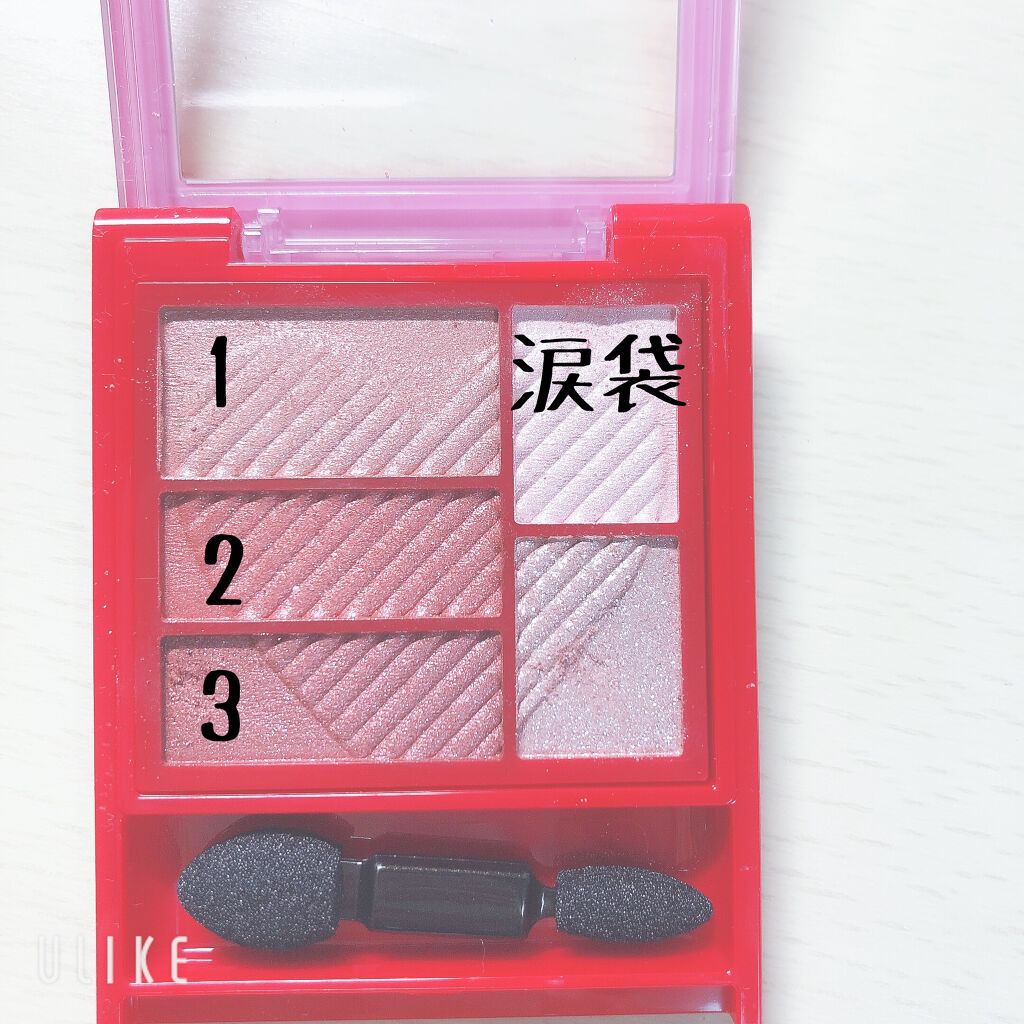 トリプルレシピアイズ/インテグレート/アイシャドウパレットを使ったクチコミ（2枚目）