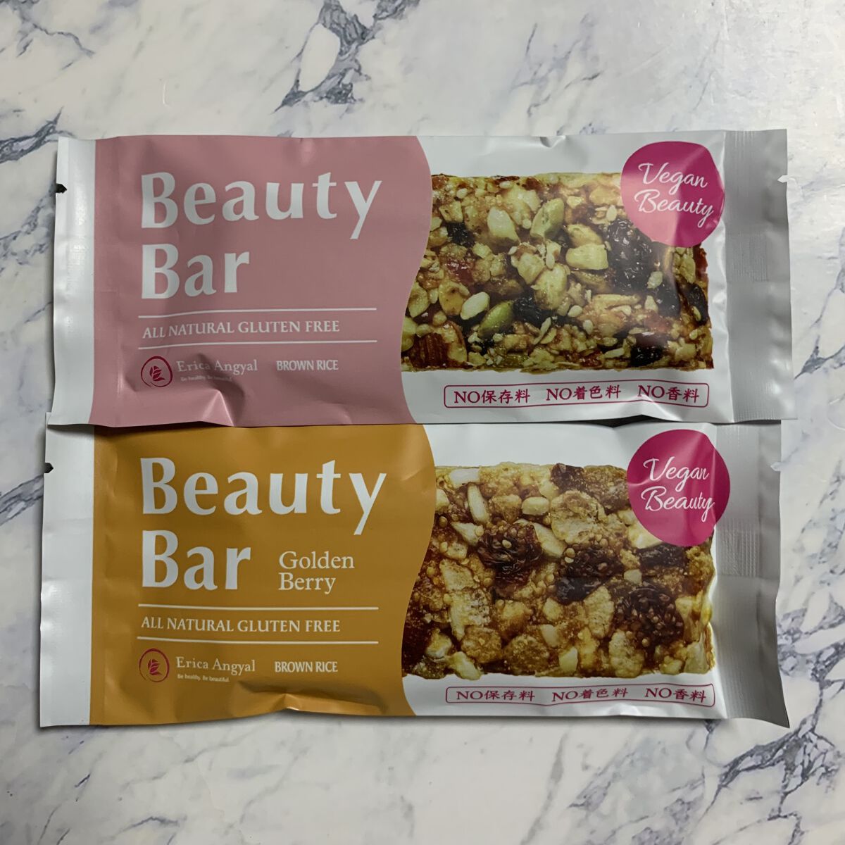 ビューティーバー ゴールデンベリー/ニールズヤード レメディーズ/シリアルバーを使ったクチコミ（1枚目）